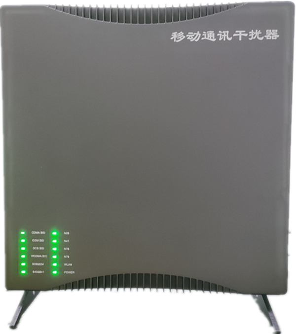  西吉信令级放装型数字移动通信干扰器