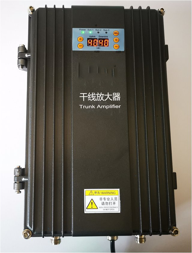  西吉FM调频广播双向干线放大器