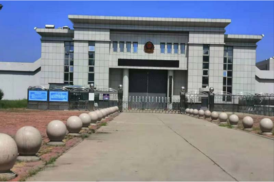  西吉某监狱数字手机信号屏蔽（信令级管控）案例
