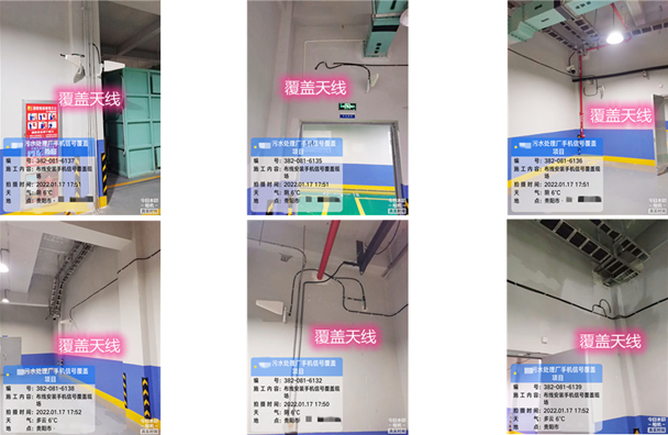 西吉污水处理净水厂地下箱体覆盖案例